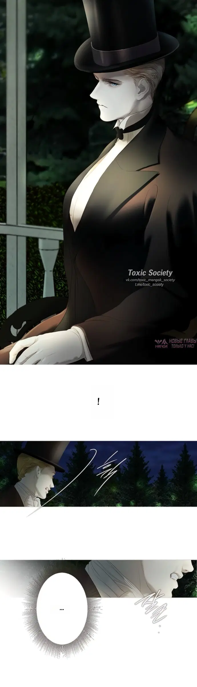 Page 29.000