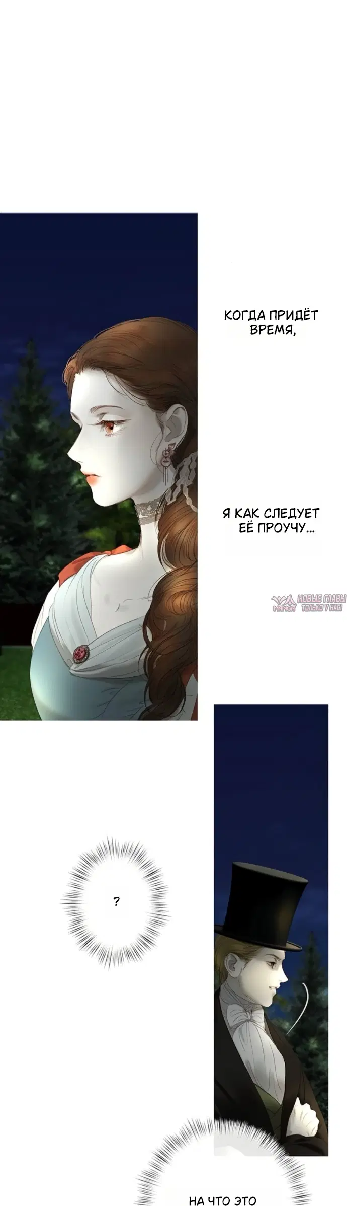 Page 31.000
