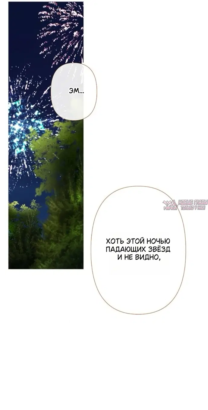 Page 33.000