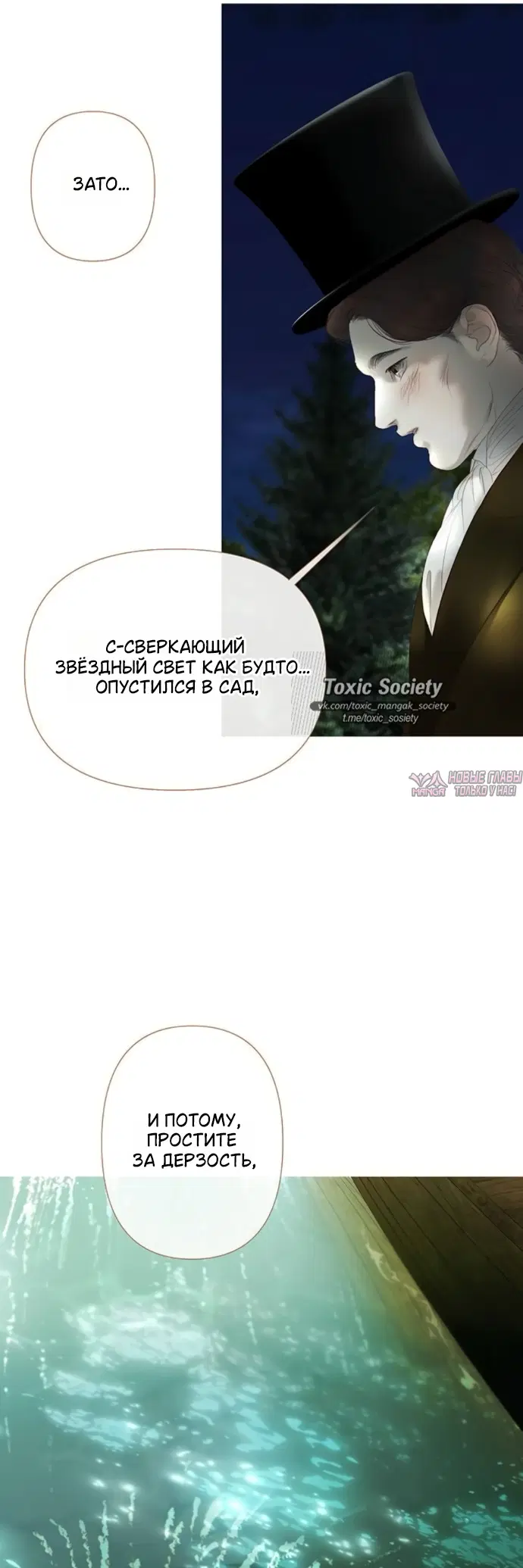 Page 34.000