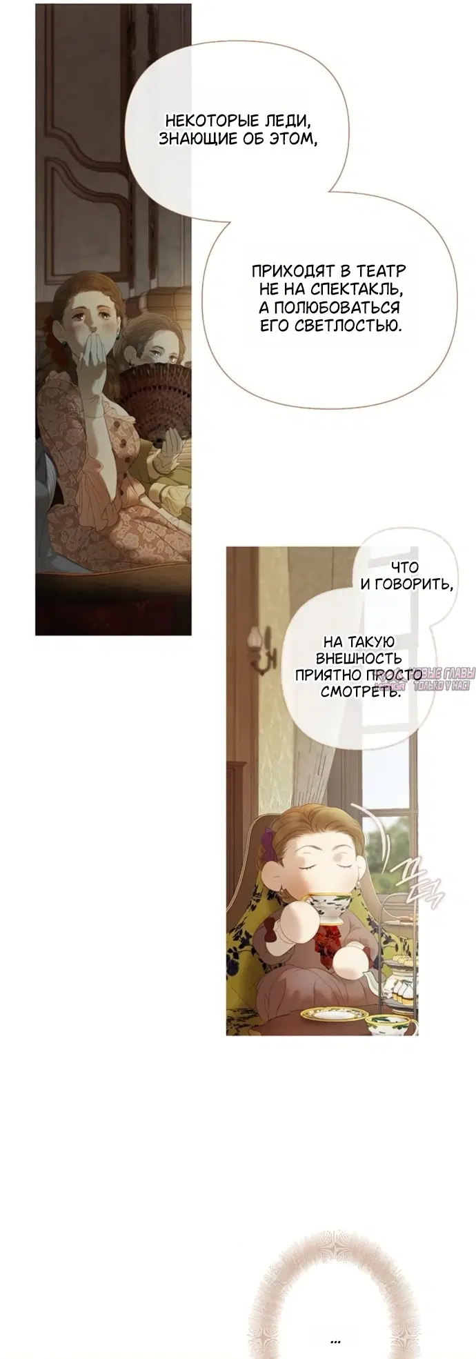 Page 36.000