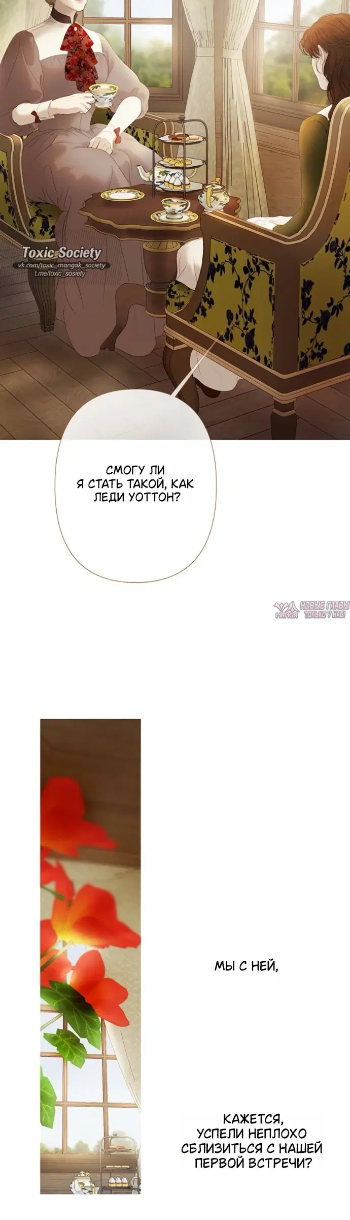 Page 38.000
