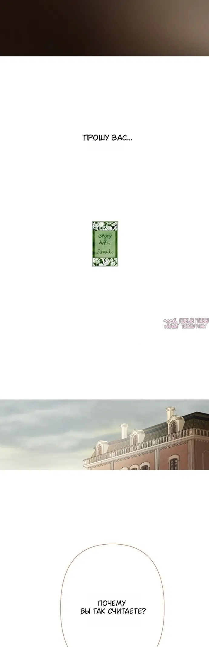 Page 39.000000000