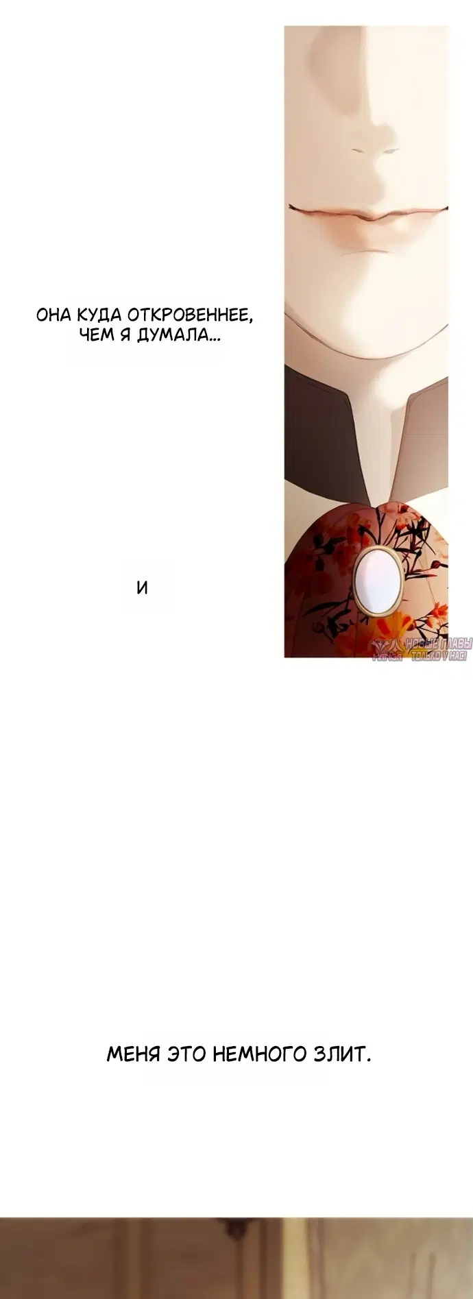 Page 39.000
