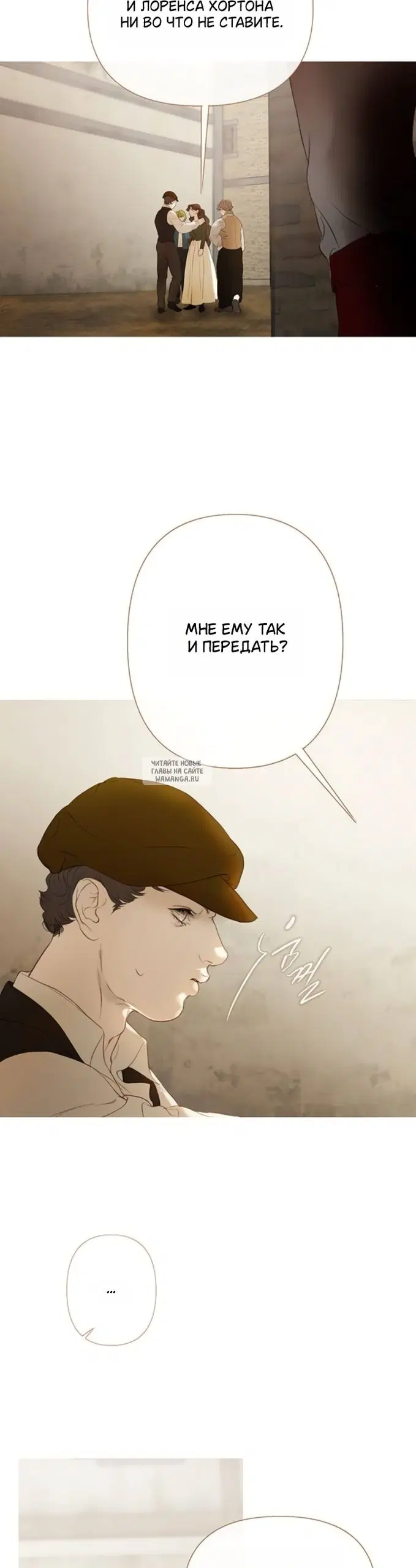 Page 16.000