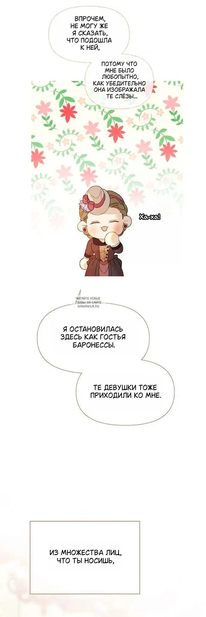 Page 17.000