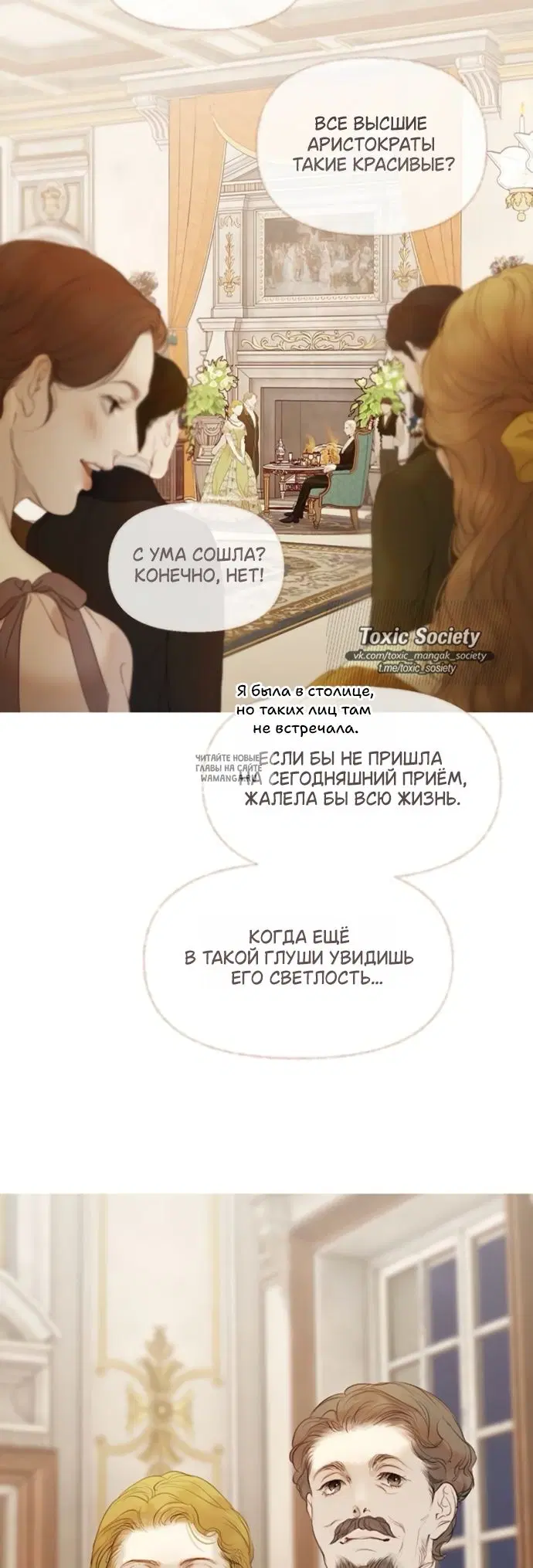 Page 17.000