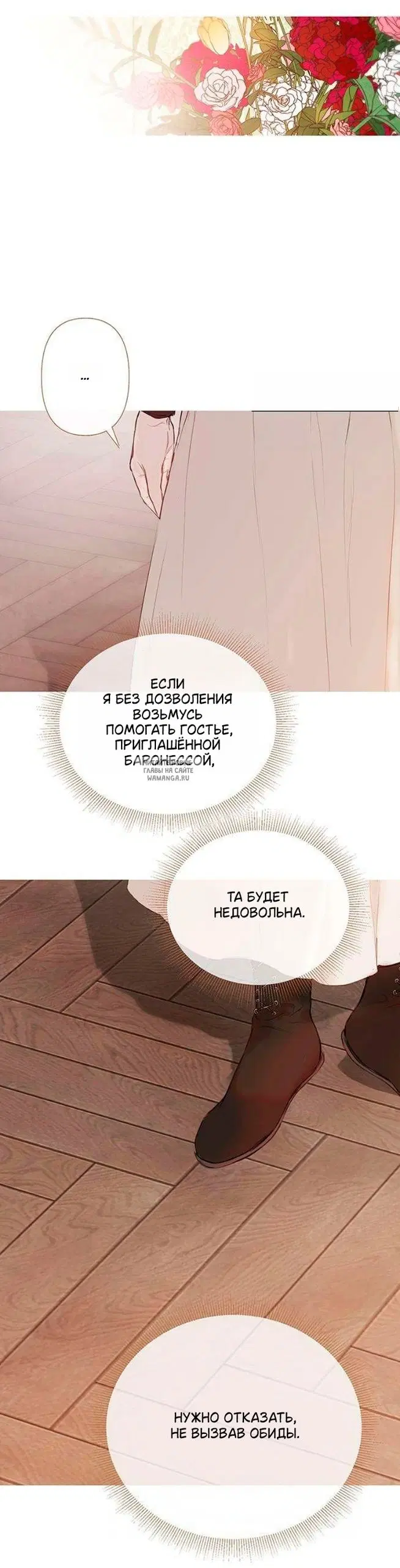 Page 19.000