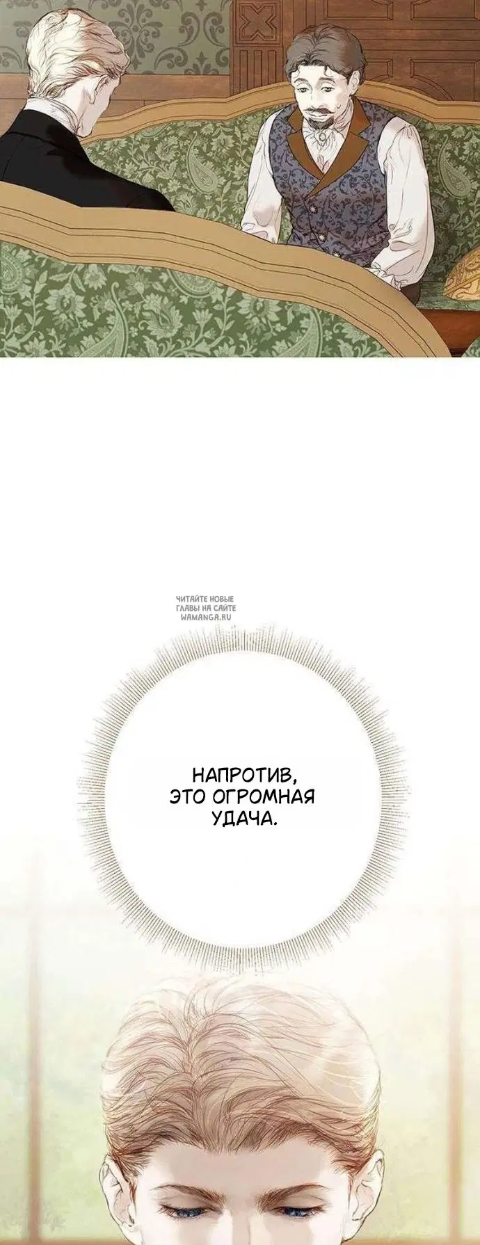 Page 19.000