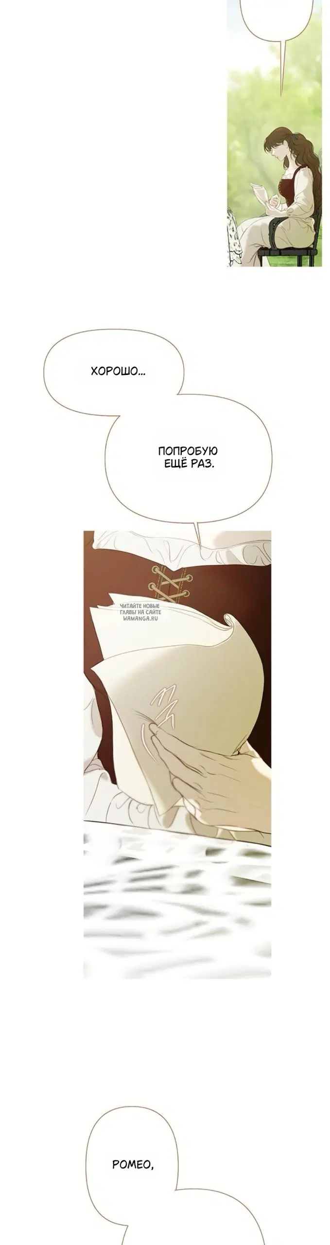 Page 19.000