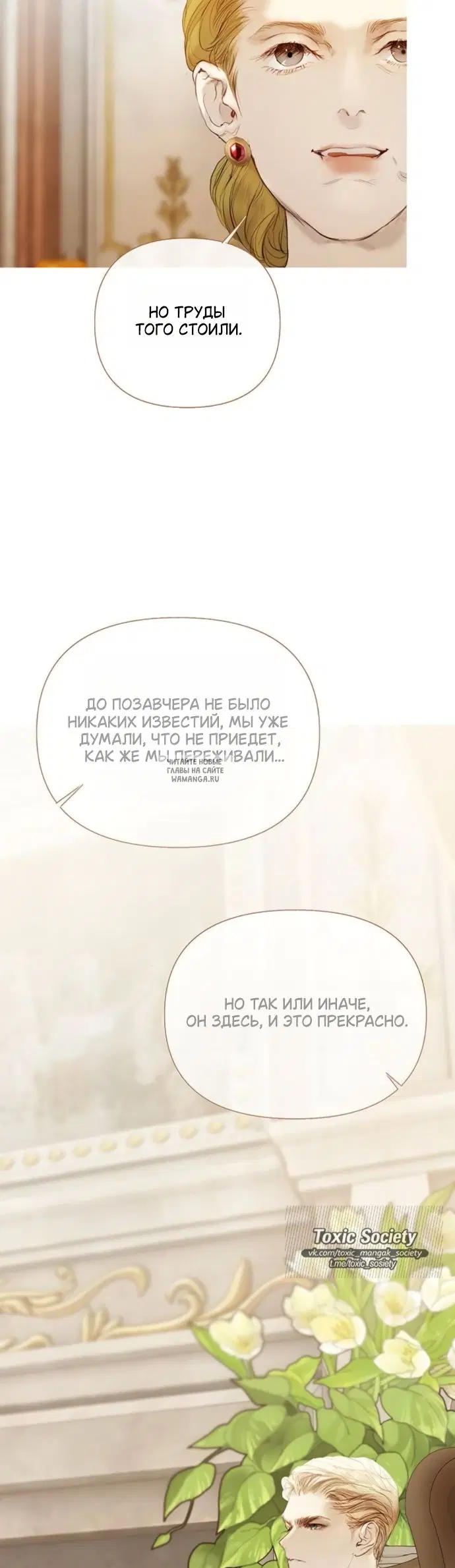 Page 19.000
