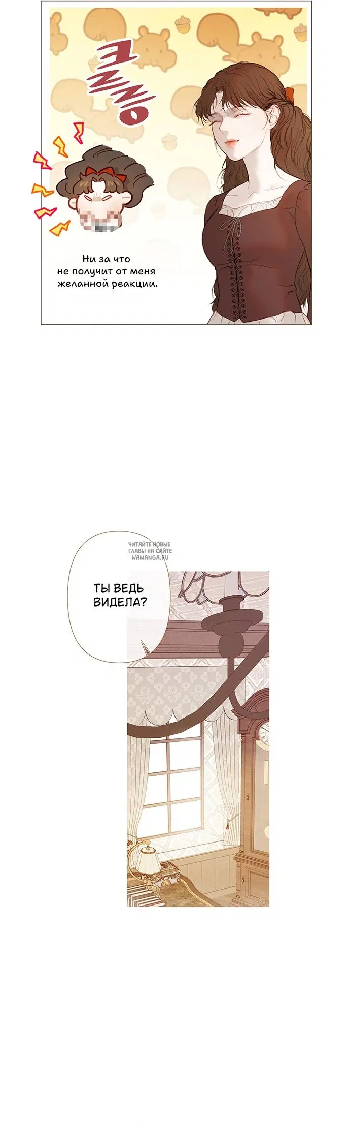 Page 24.000