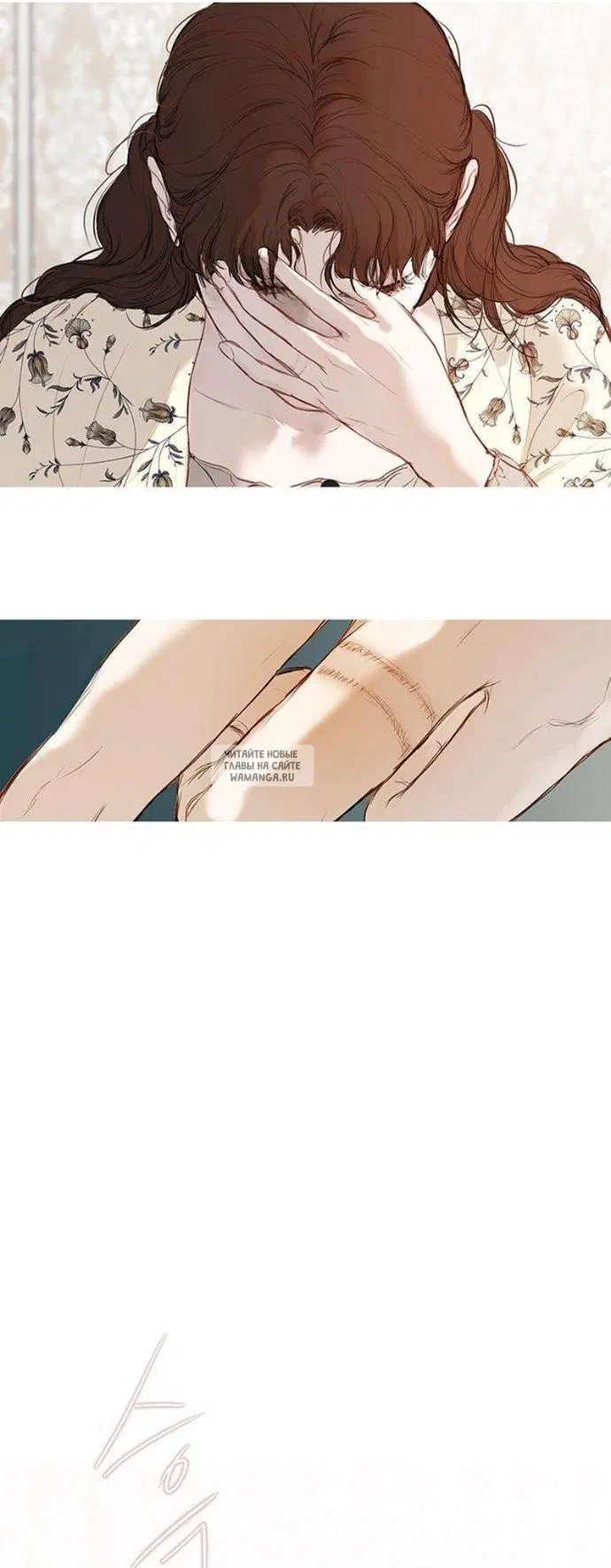 Page 24.000