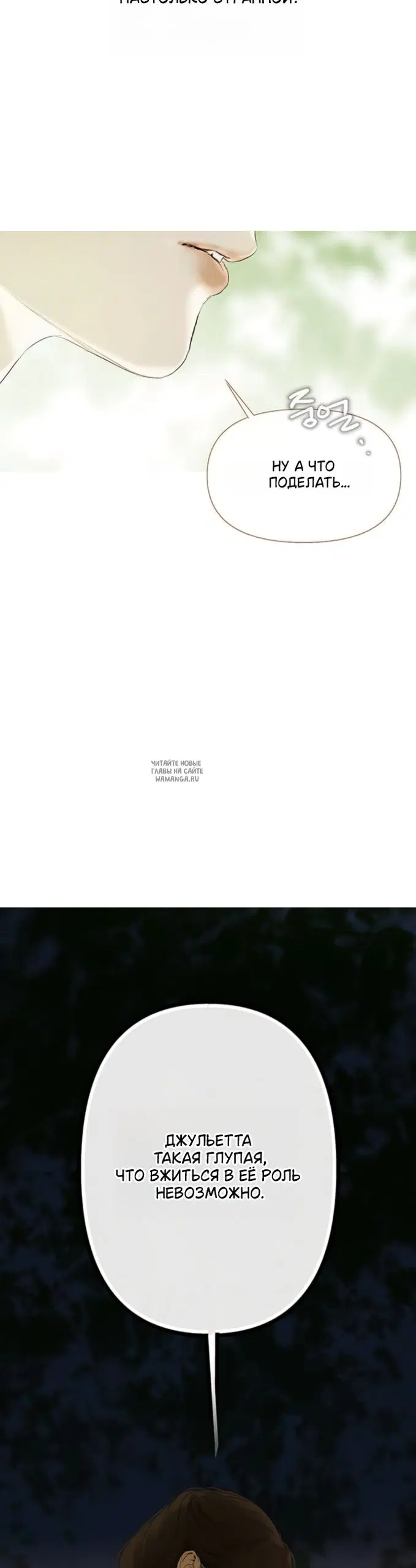 Page 24.000