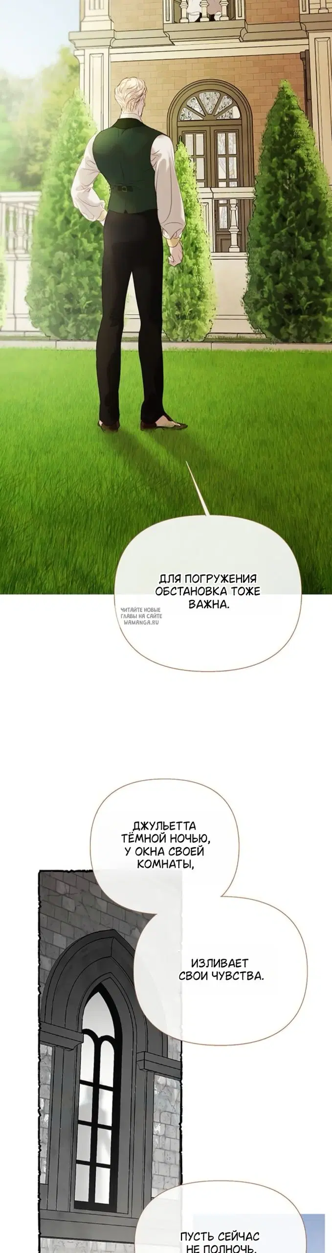 Page 24.000