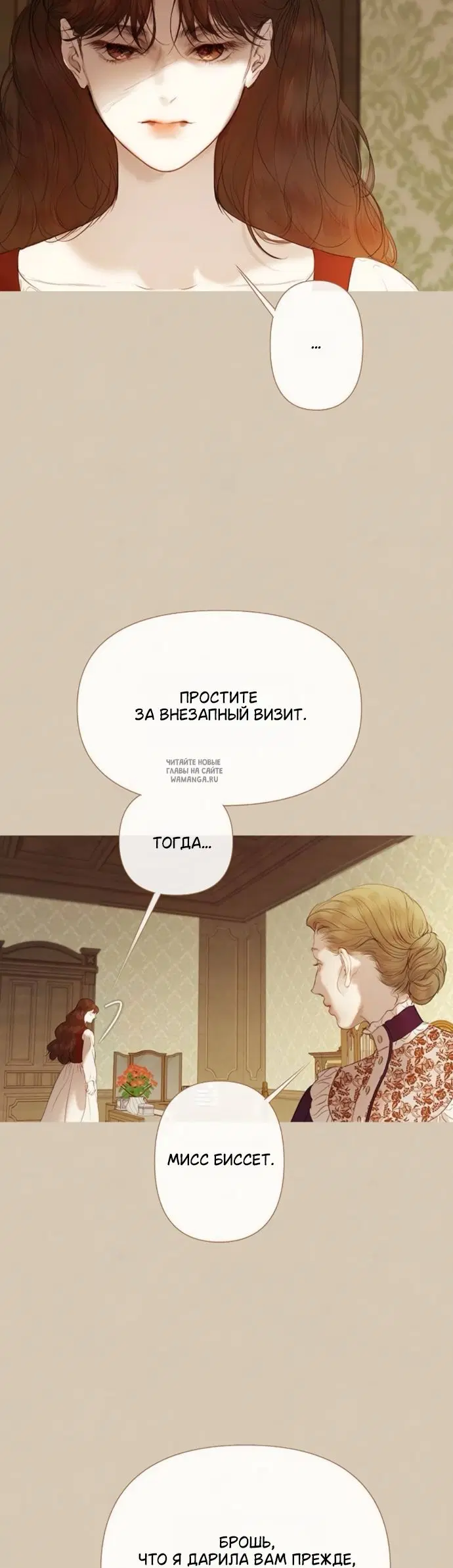 Page 24.000