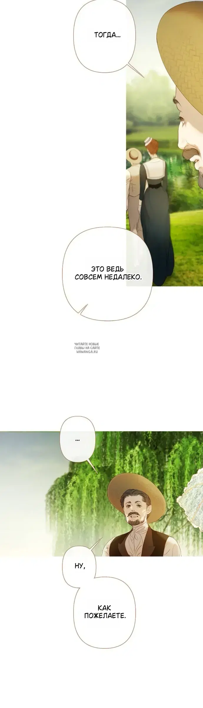 Page 24.000