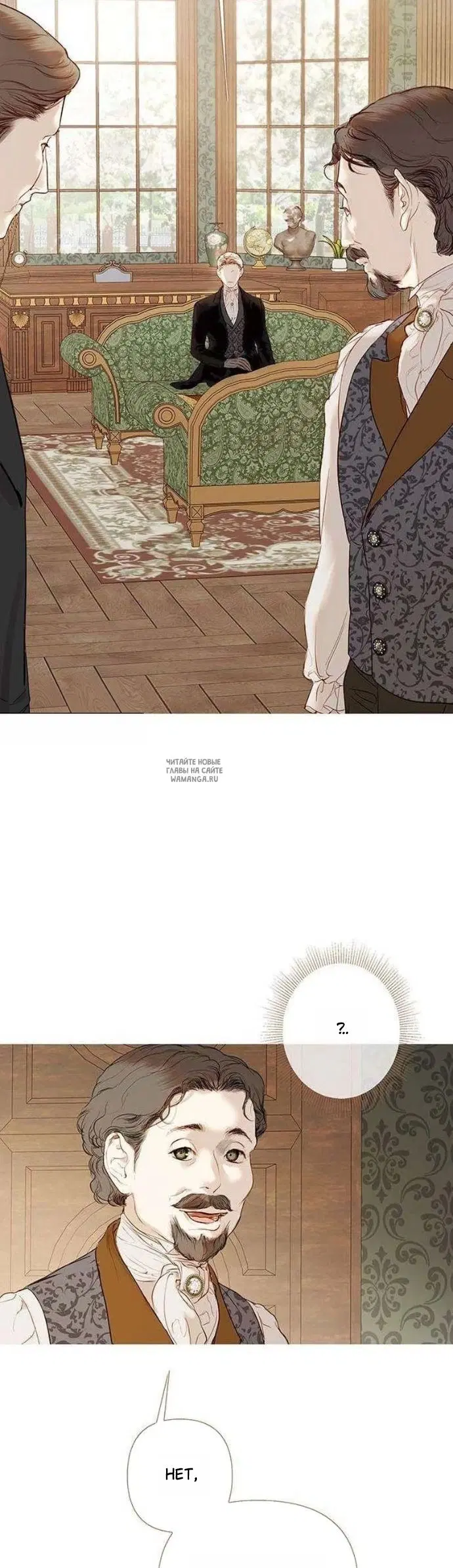 Page 25.000