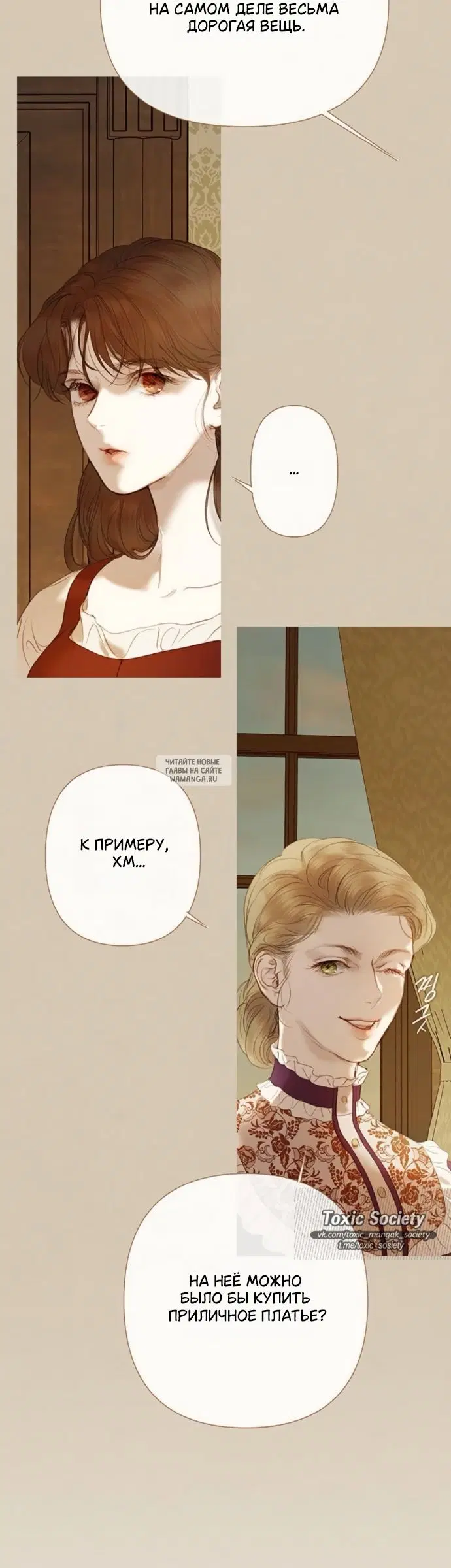 Page 25.000