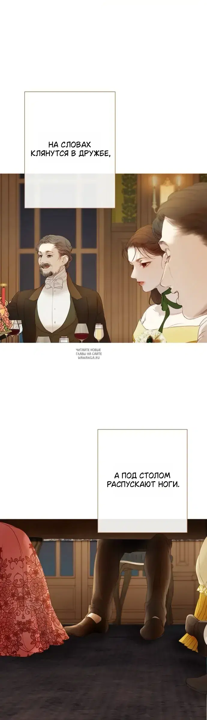 Page 25.000