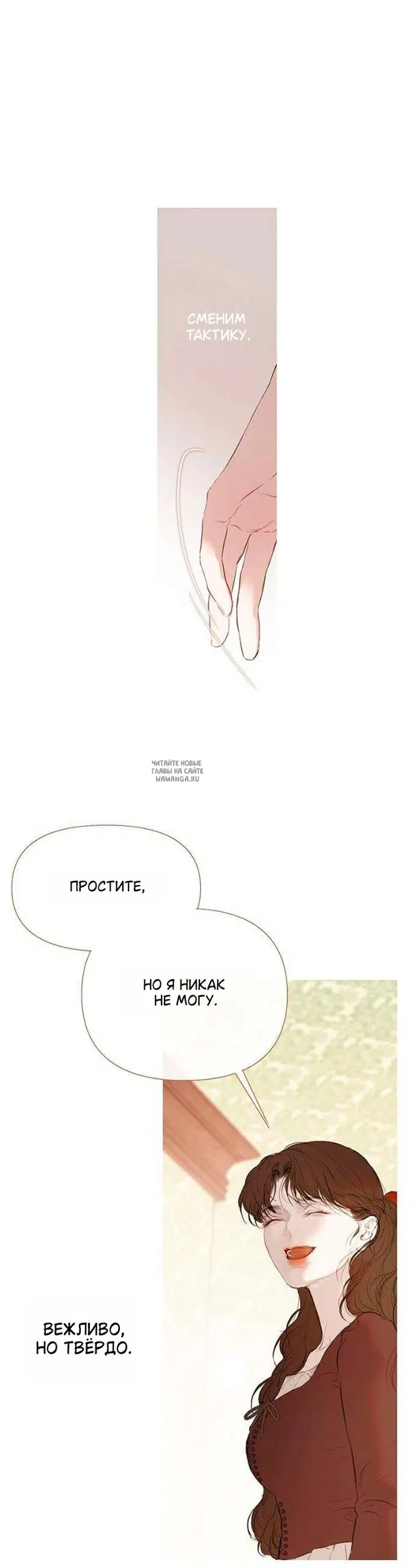 Page 26.000