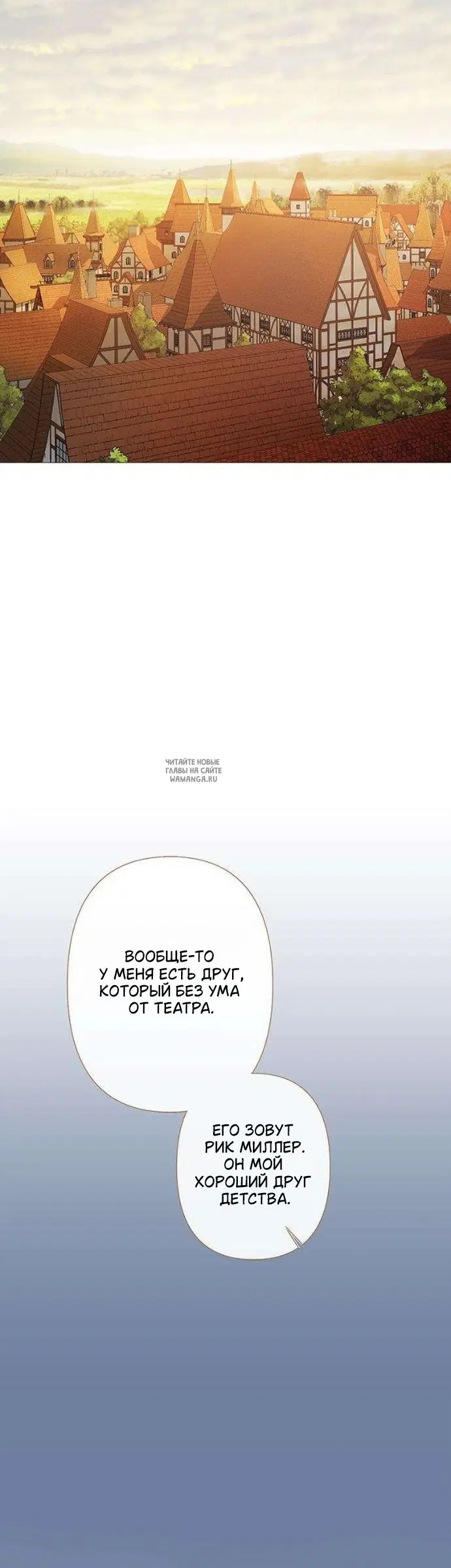Page 26.000