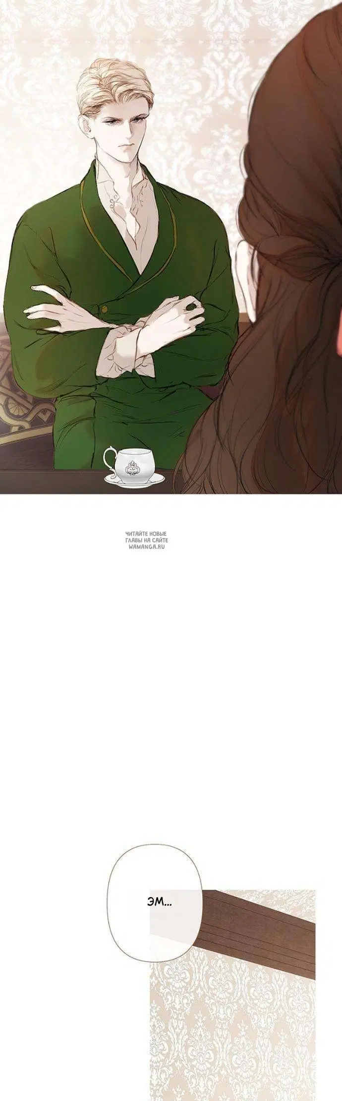 Page 26.000