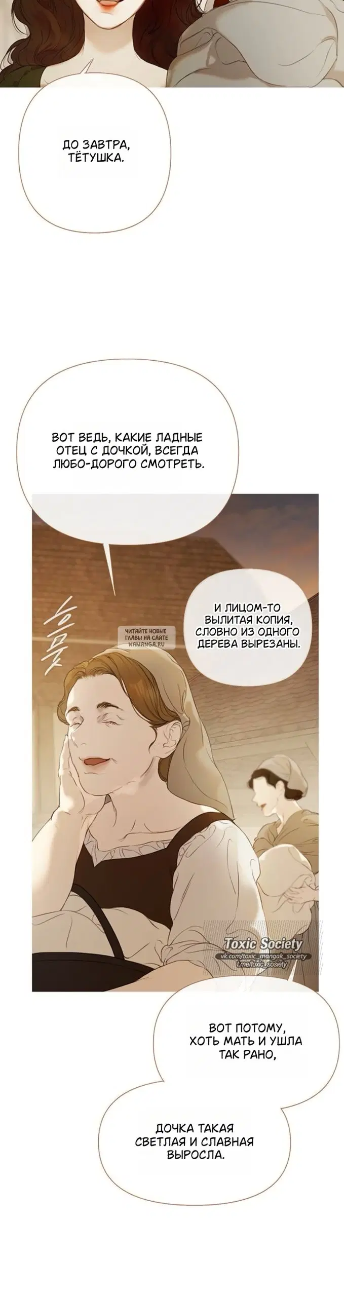 Page 26.000