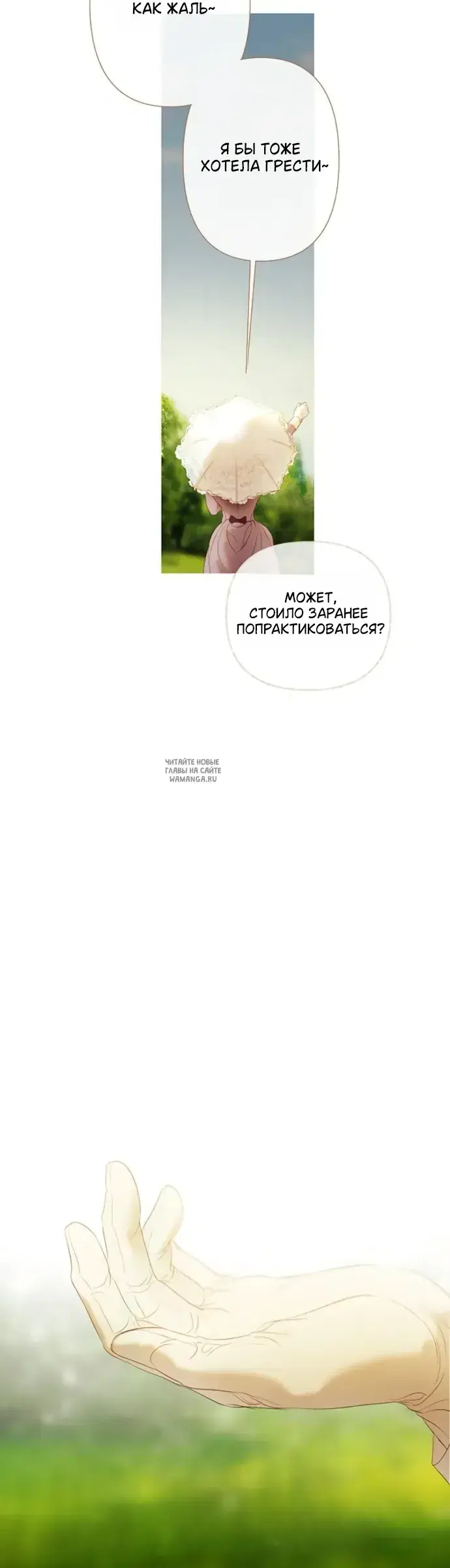 Page 26.000