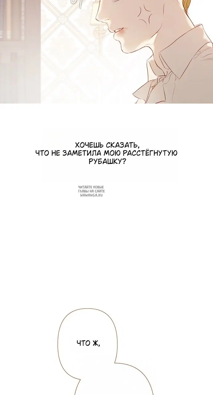 Page 27.000