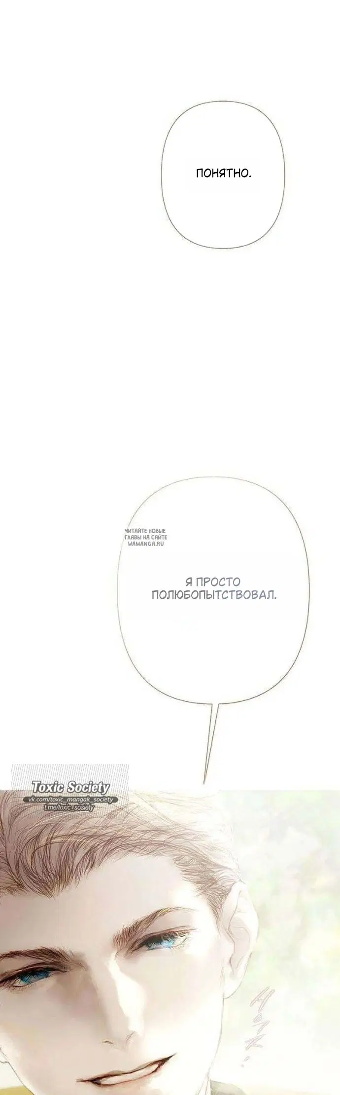 Page 27.000