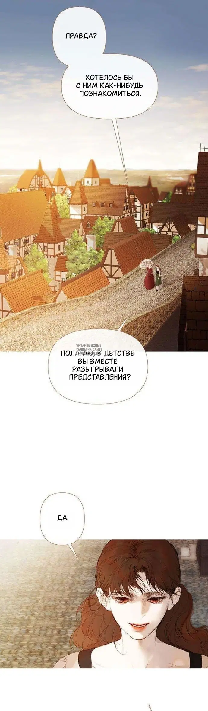 Page 27.000