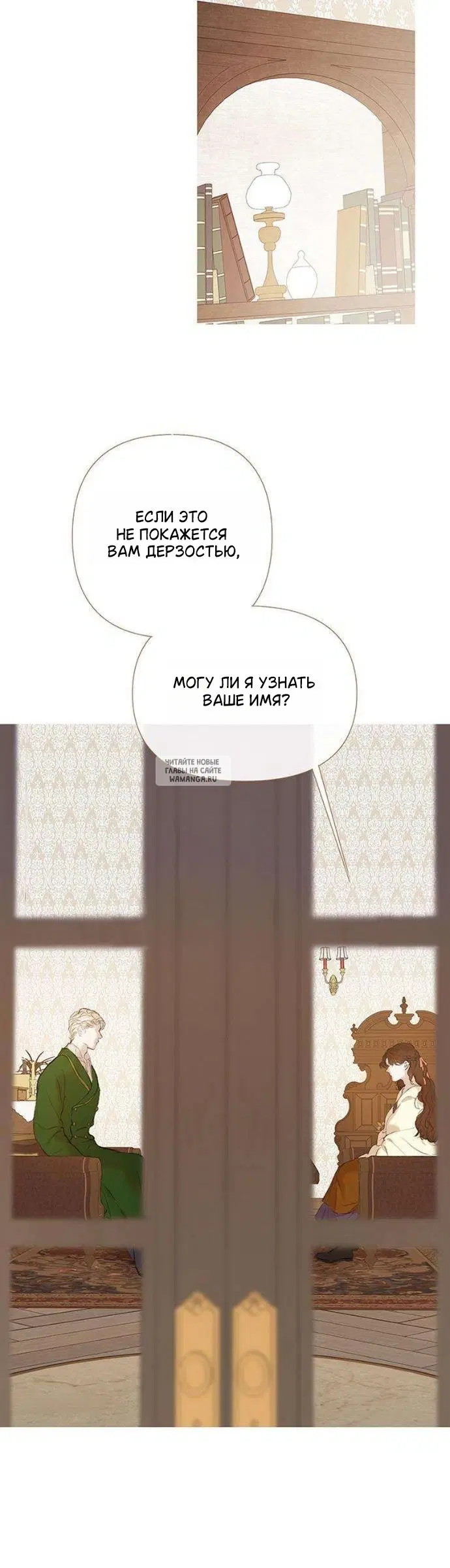 Page 27.000