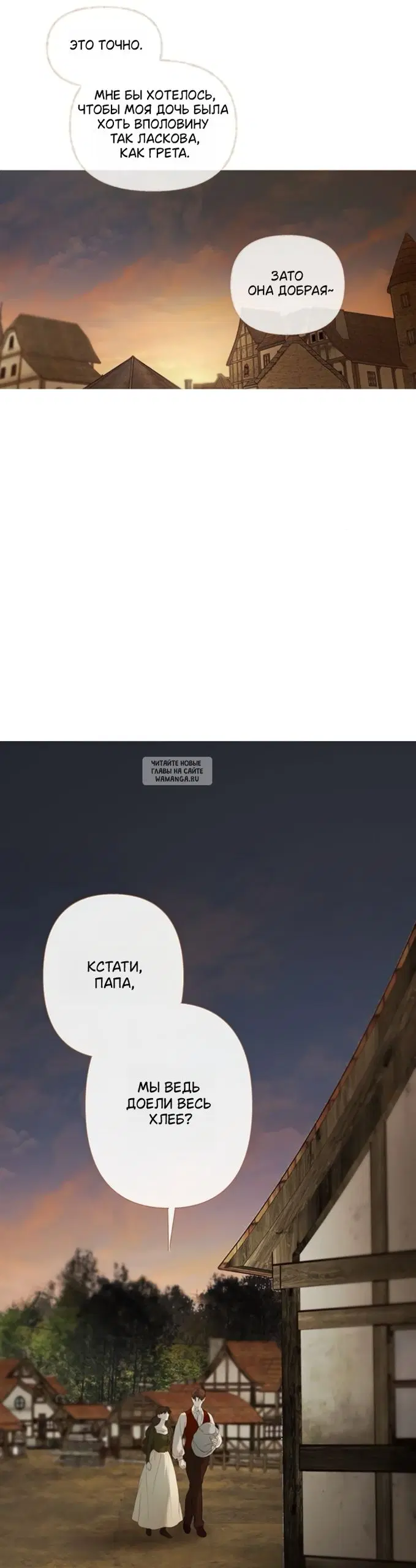 Page 27.000