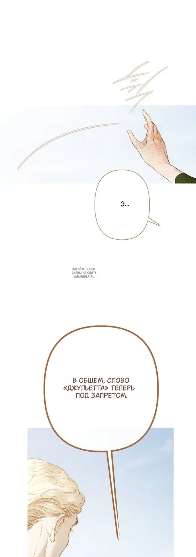Page 27.000