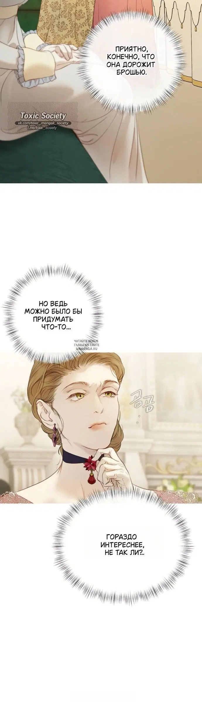 Page 27.000