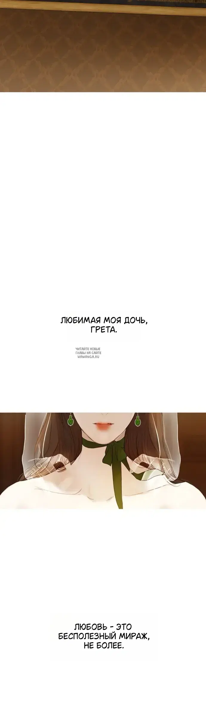 Page 27.000