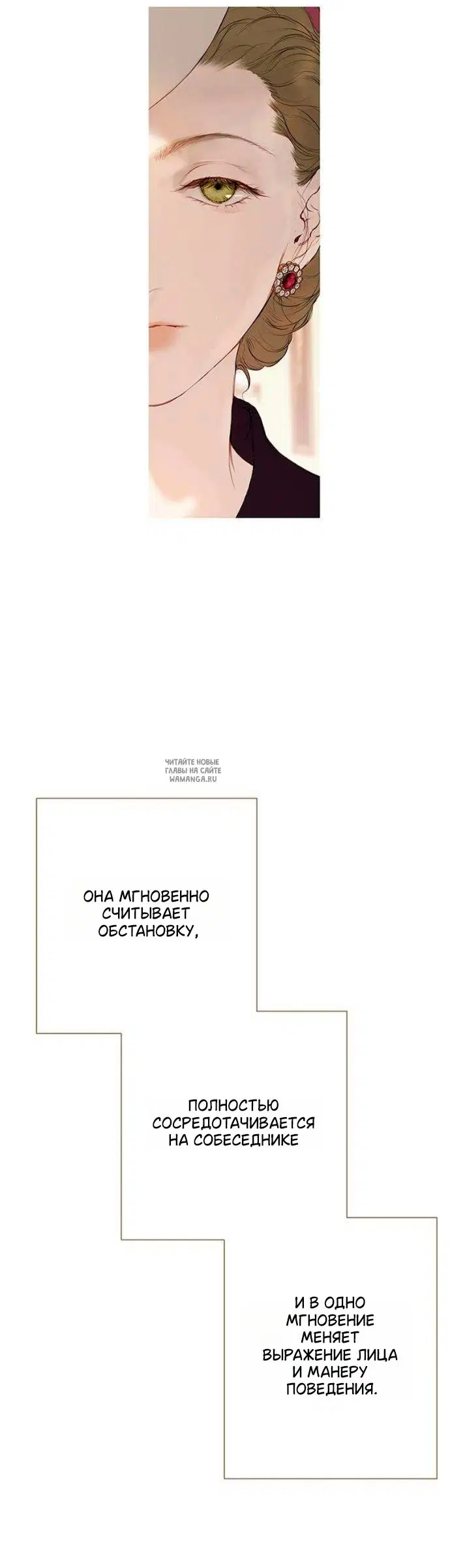 Page 28.000