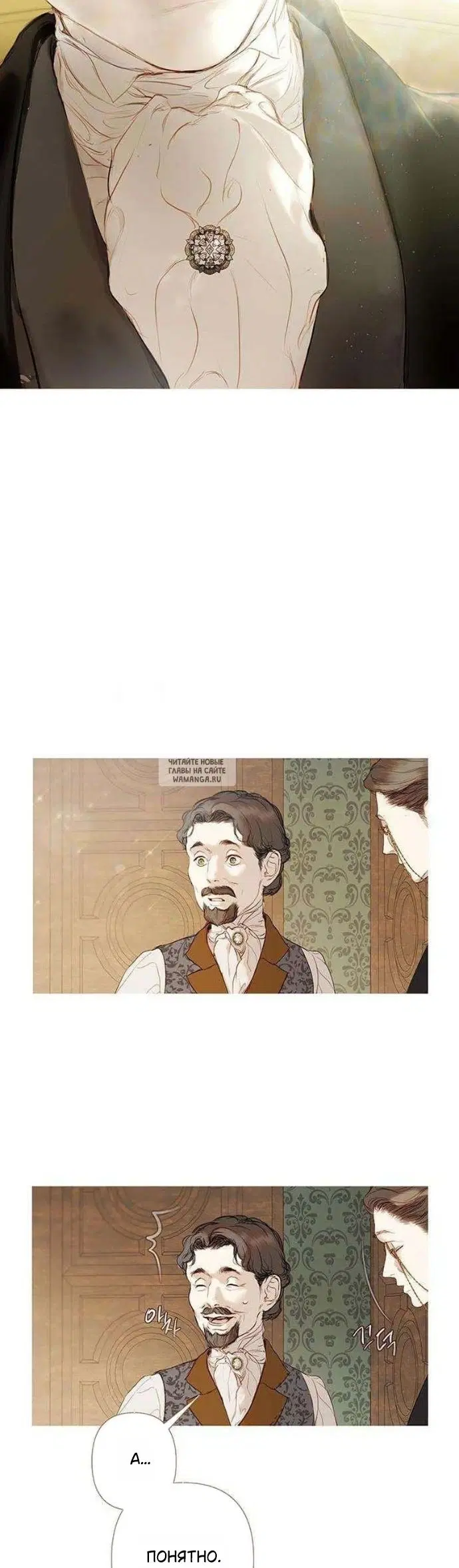 Page 28.000