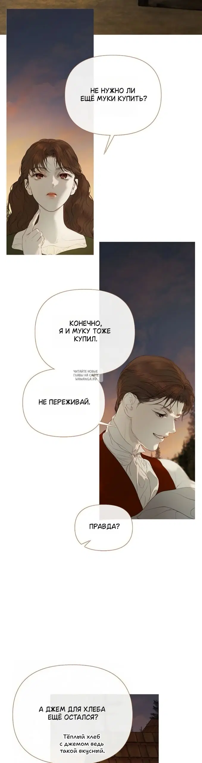 Page 28.000