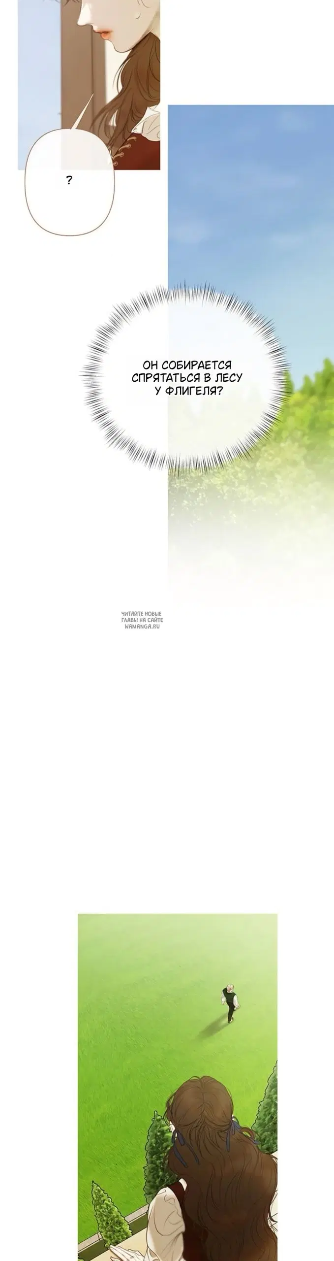 Page 28.000