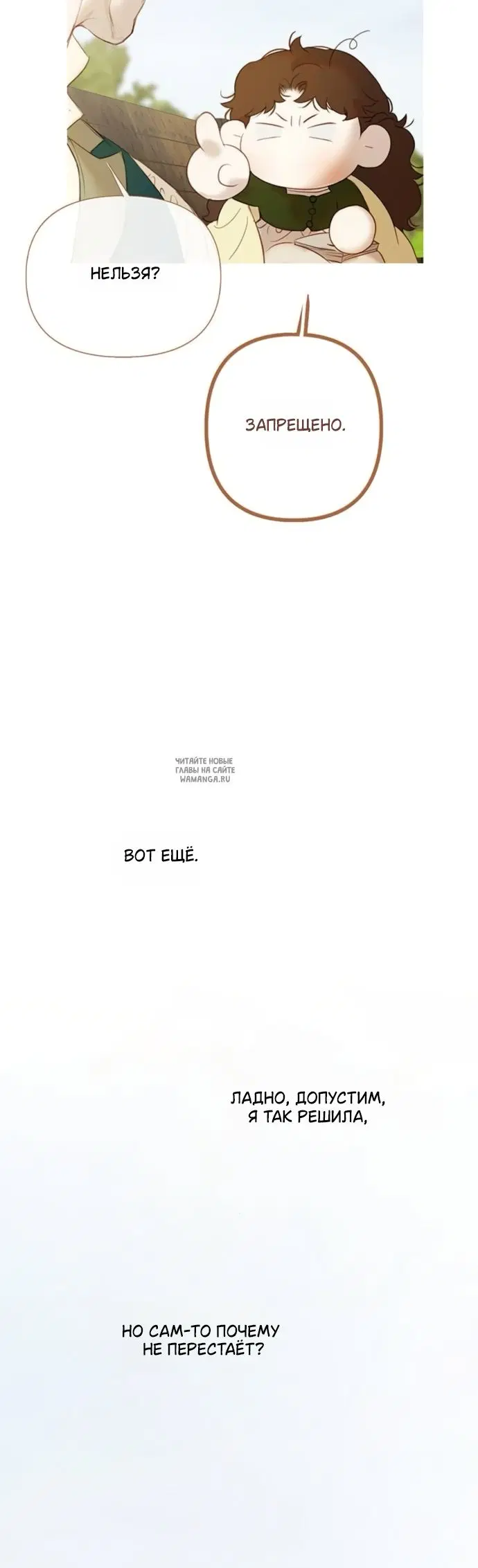 Page 28.000