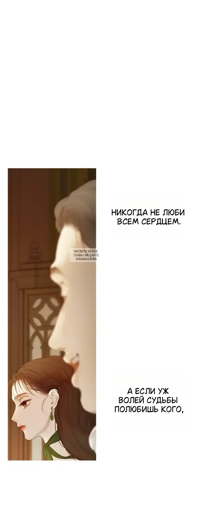 Page 28.000