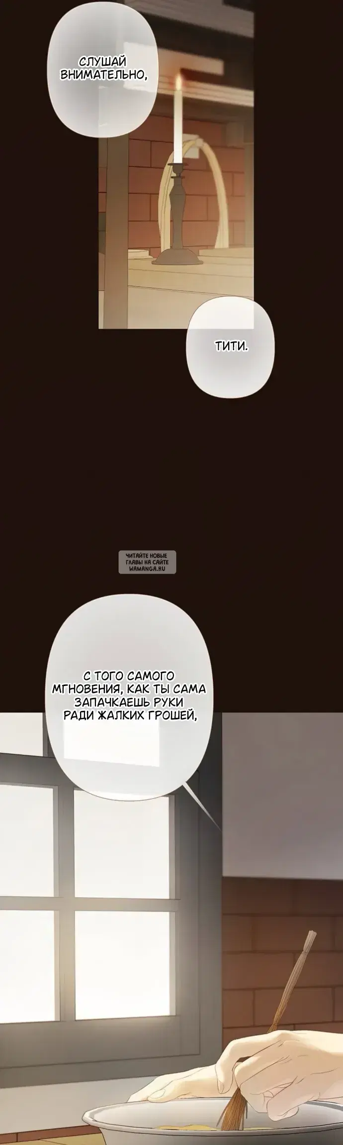 Page 28.000