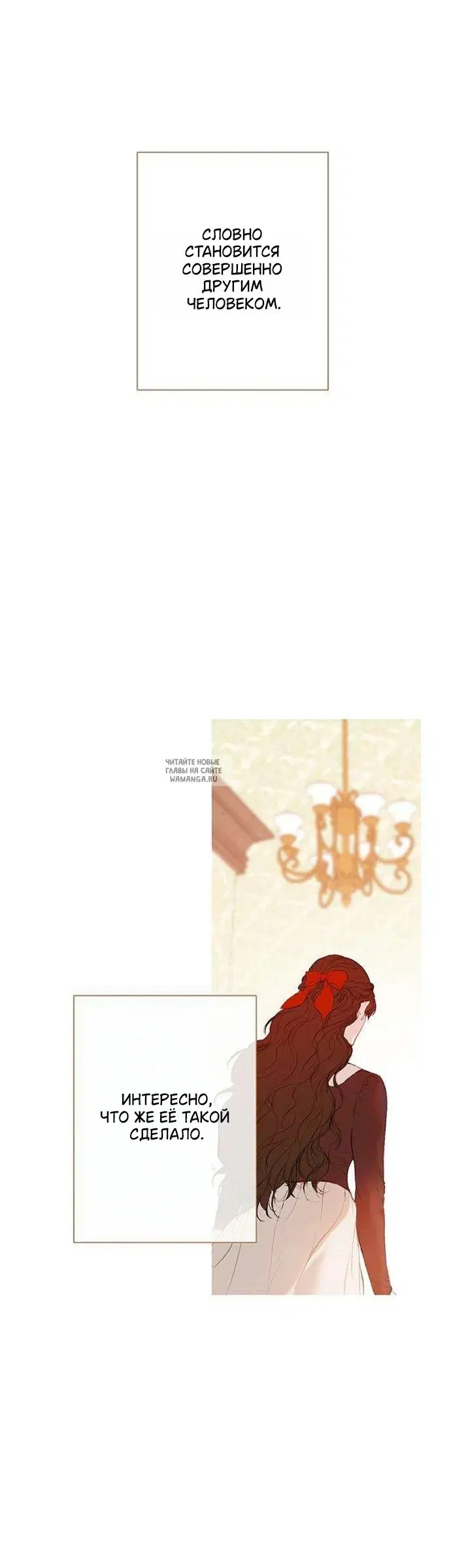 Page 29.000