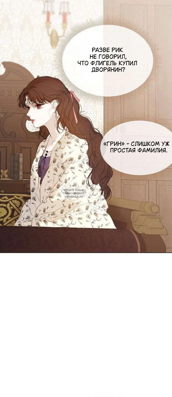 Page 29.000