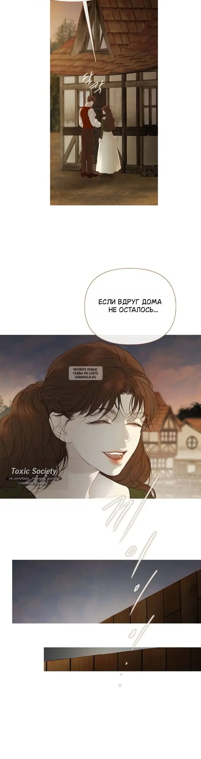 Page 29.000