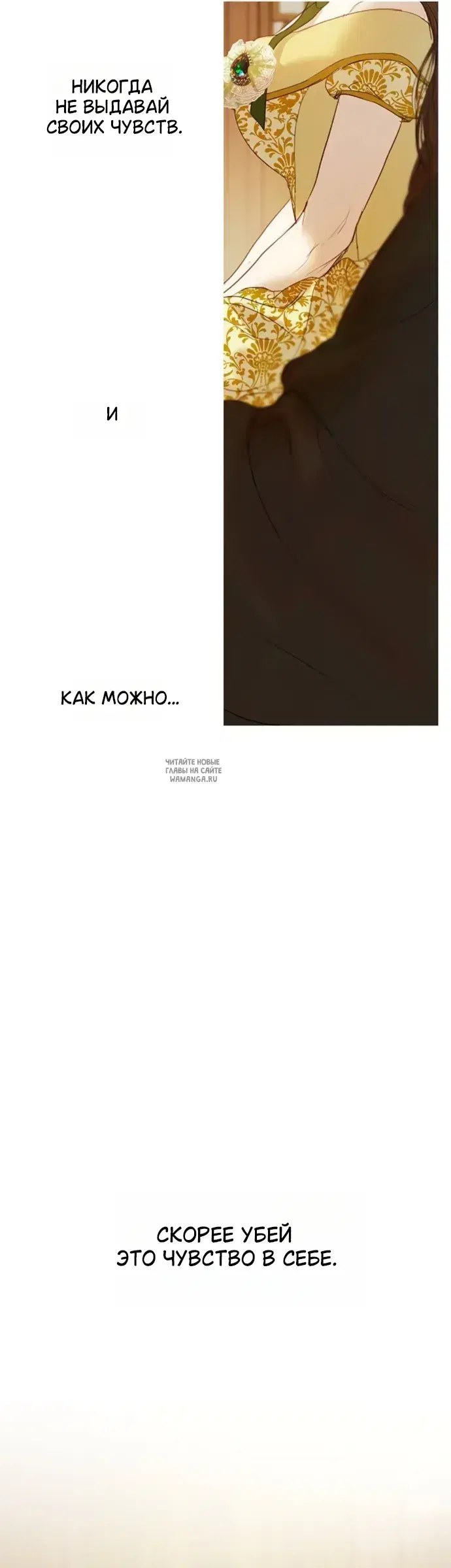 Page 29.000