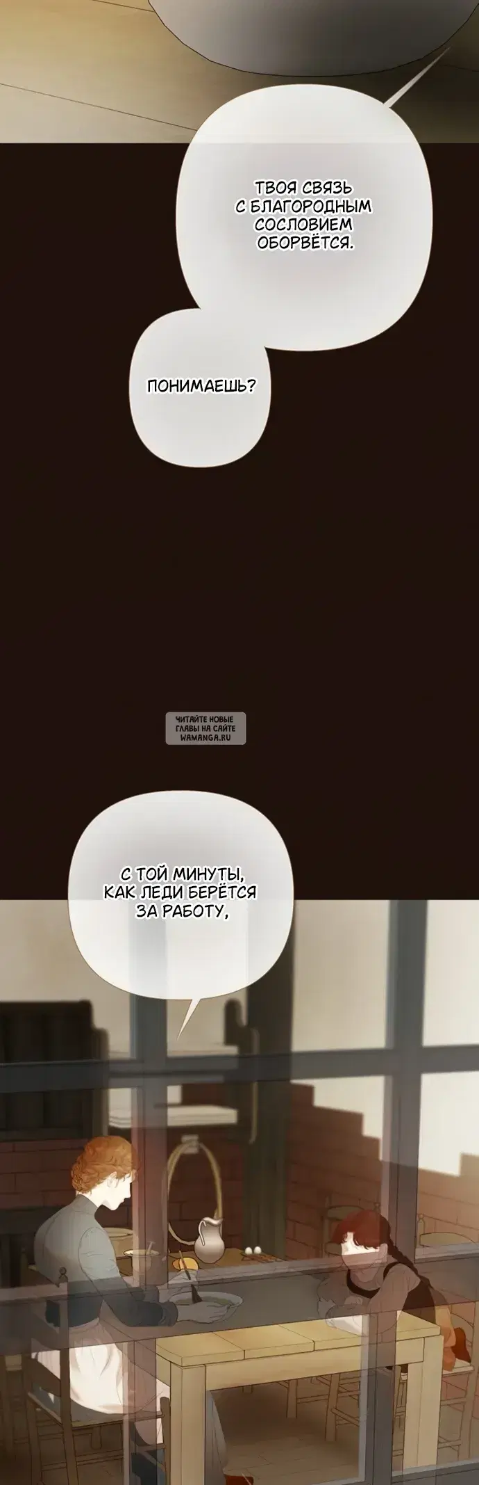 Page 29.000