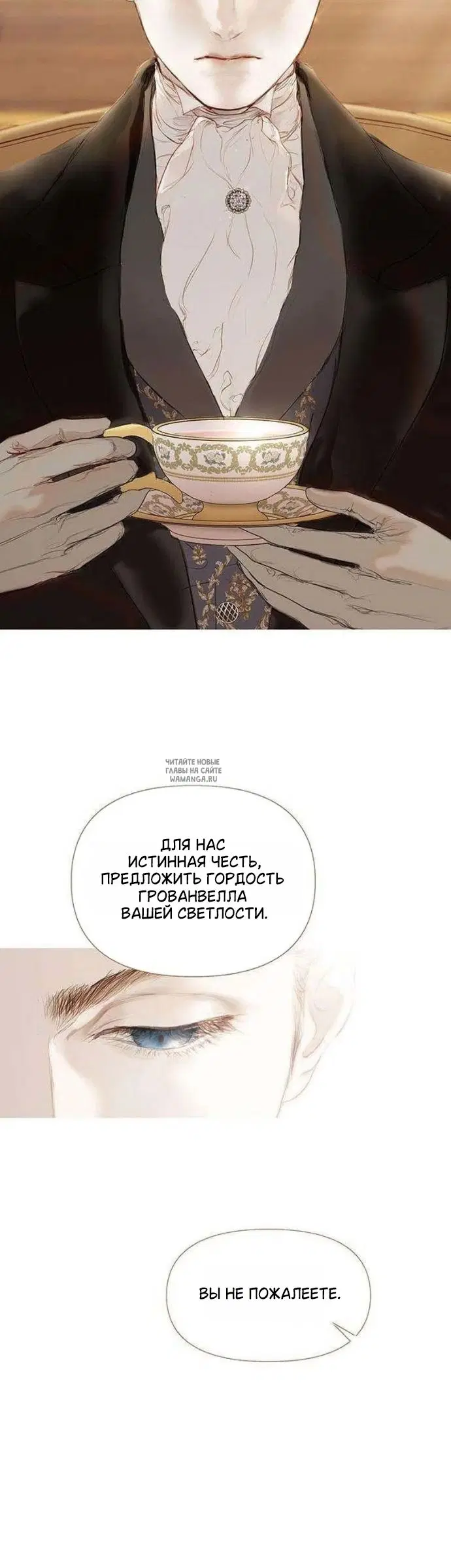 Page 20.000